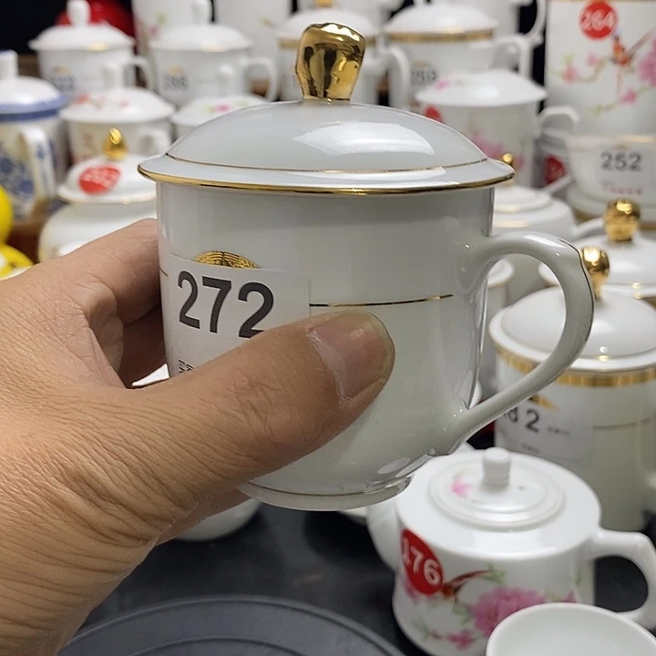 景德镇陶瓷七五零一