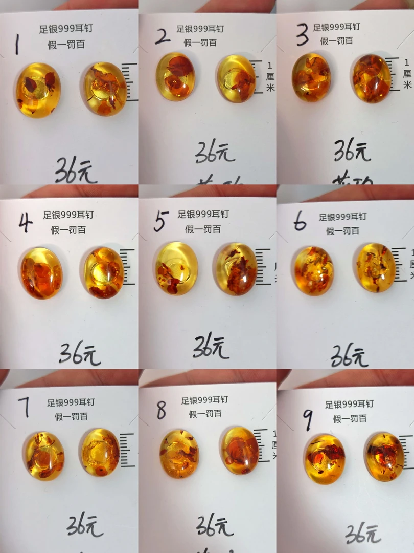 1花珀足银999耳钉简约百搭气质复古优雅手工