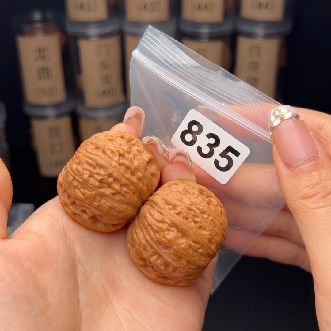 文玩核桃吊坠铁锤41