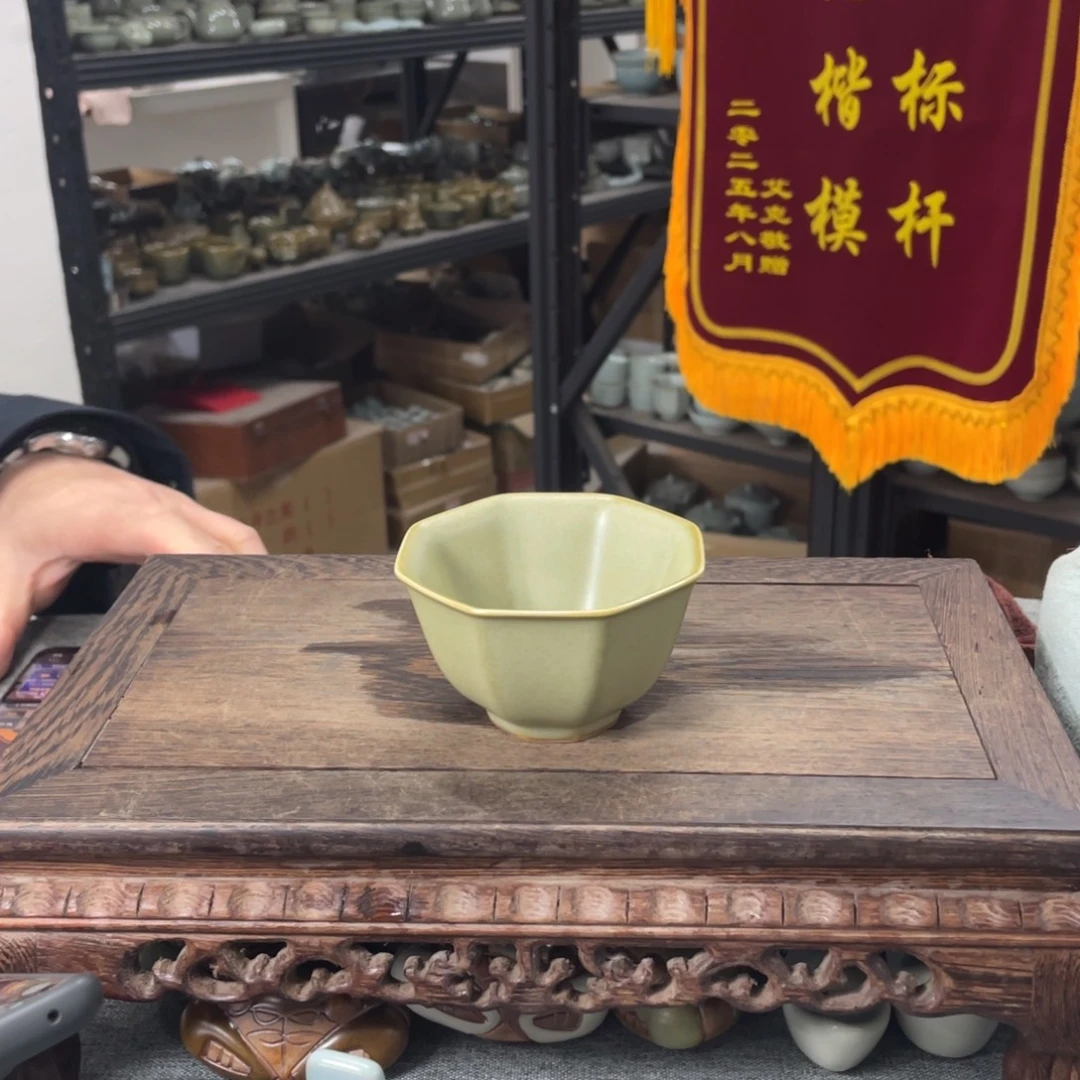 瓷片茶叶末釉八方杯