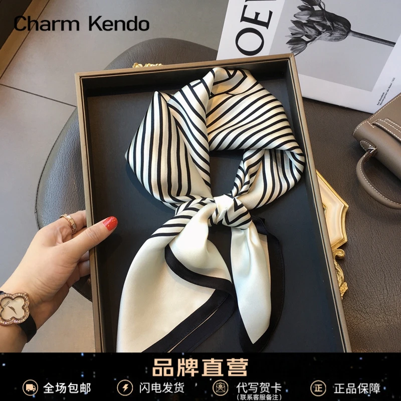 Charm Kendo丝巾女2025款100%桑蚕丝黑白条纹小方巾衬衫装饰围脖