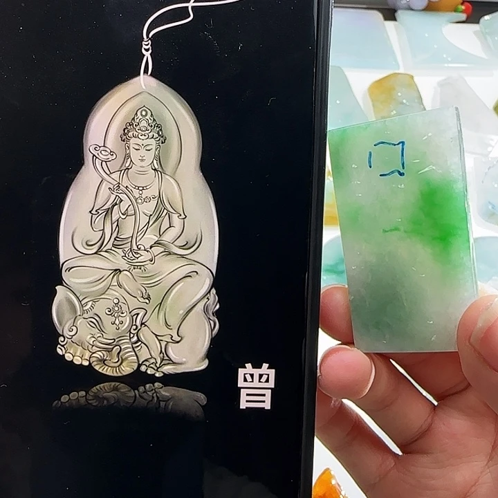 定制翡翠未镶嵌翡翠定制