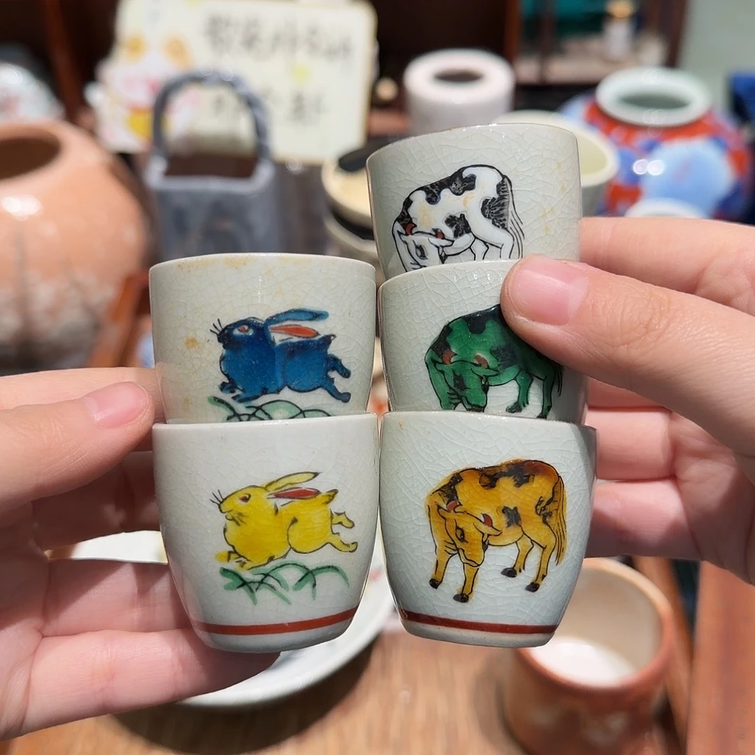 瓷片五十包邮 非全新