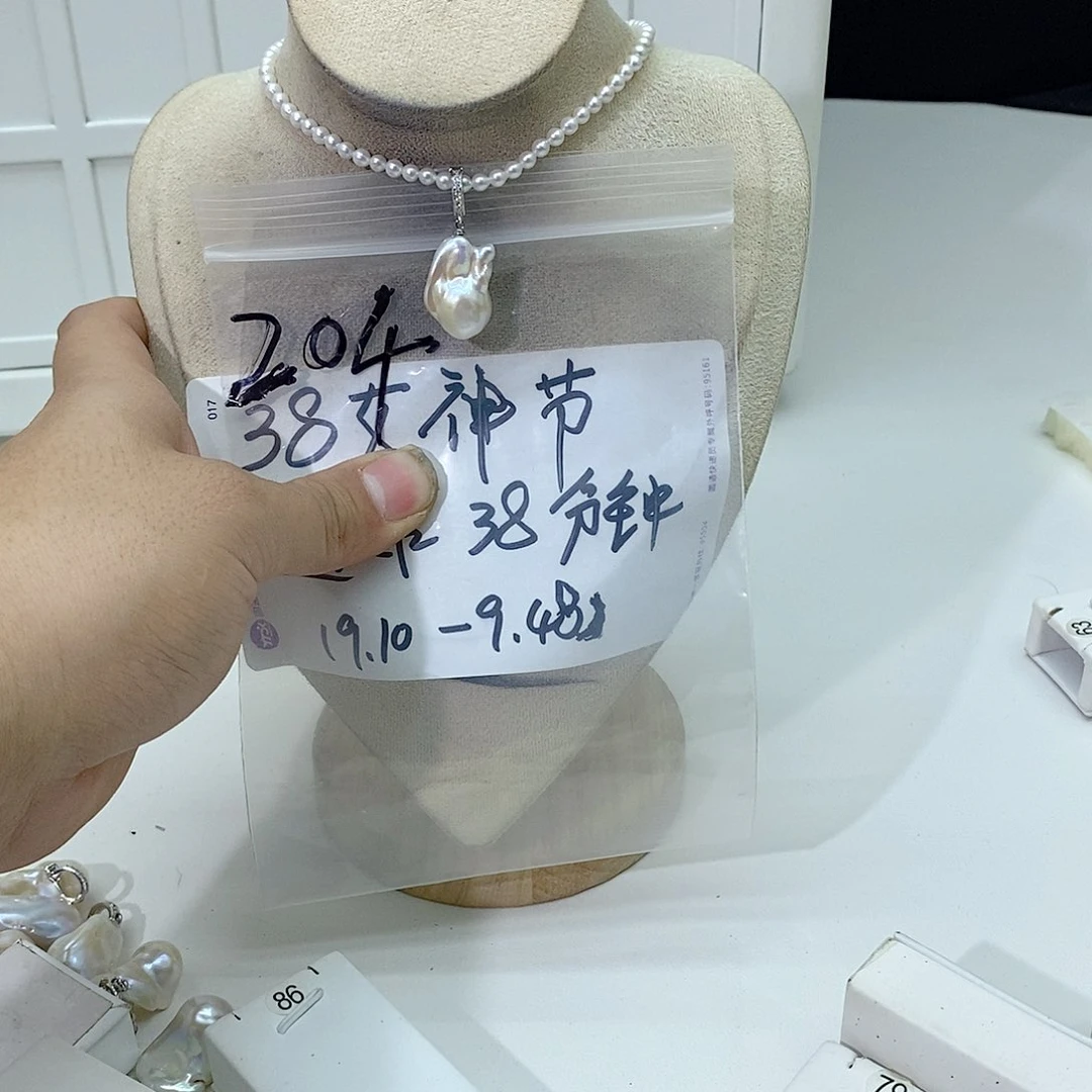 淡水珍珠颈饰合金