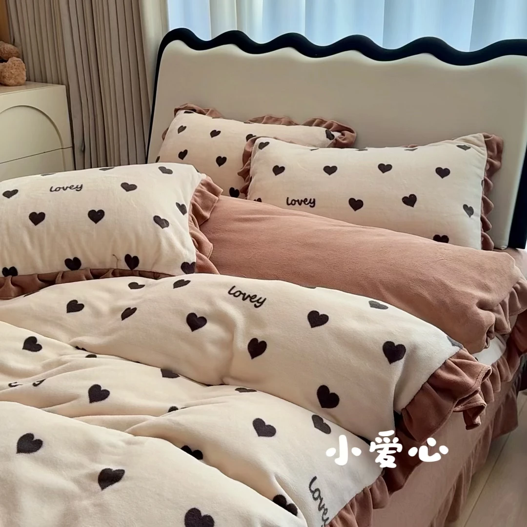 轻素家居-新款简约韩系牛奶绒花边四件套冬季加厚加绒双面绒