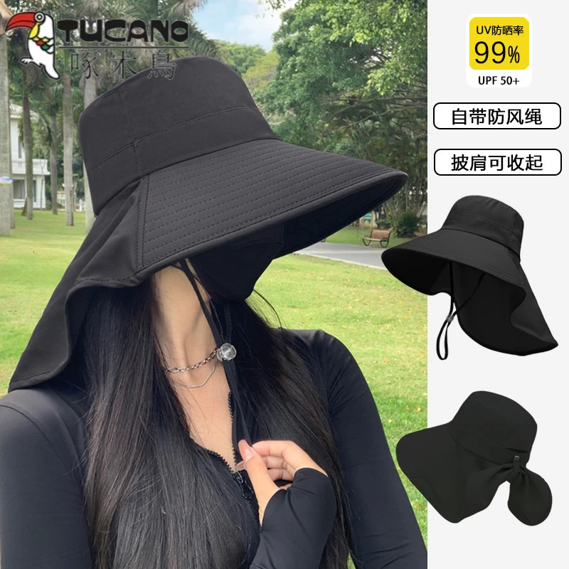 TUCANO/啄木鳥防晒防紫外线特大帽女新款夏季遮阳遮阳帽女款帽子