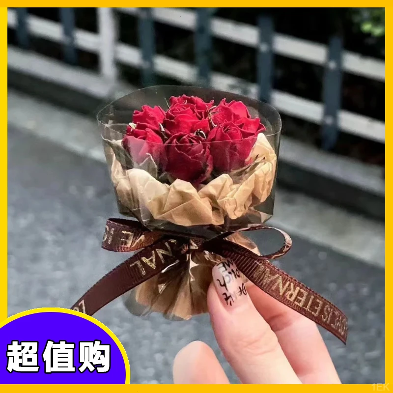 七夕见面小花束迷你干鲜花束玫瑰干花香皂花精致装饰礼品永生花