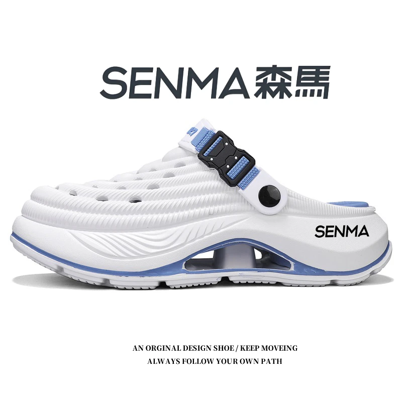 SENMA/森马洞洞鞋男款夏季外穿防滑旅游踩屎感包头拖男士沙滩凉鞋