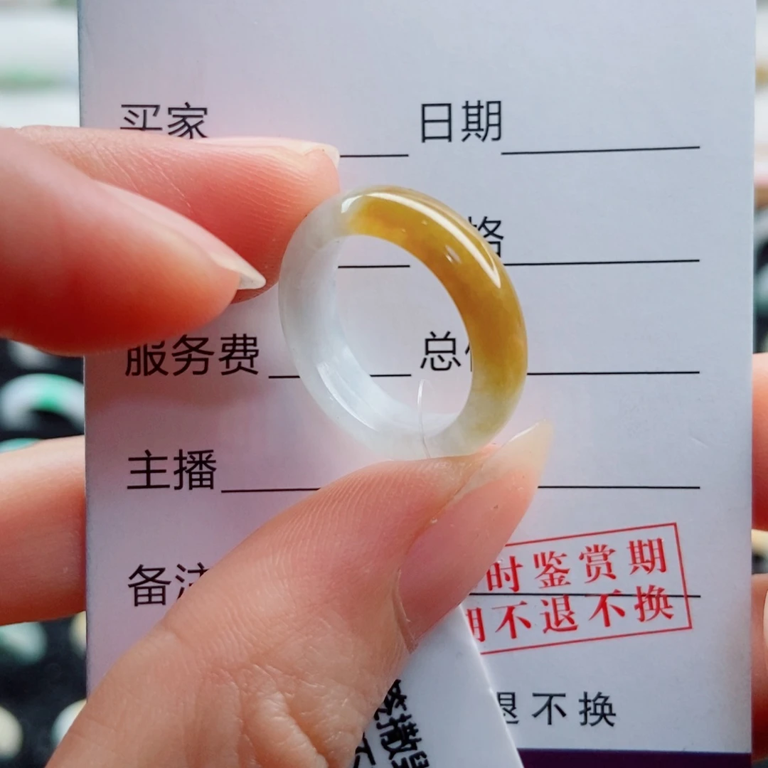 翡翠未镶嵌戒指圈口10