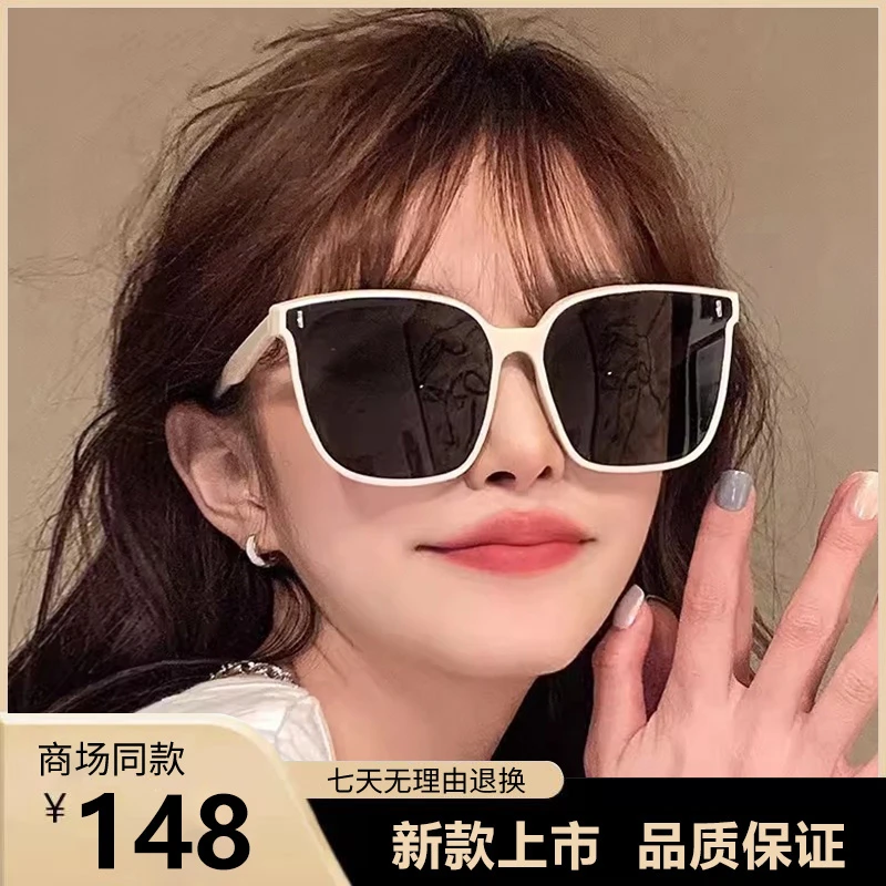 墨镜女款夏高级感防晒防紫外线2025新款开车专用高档偏光太阳眼镜