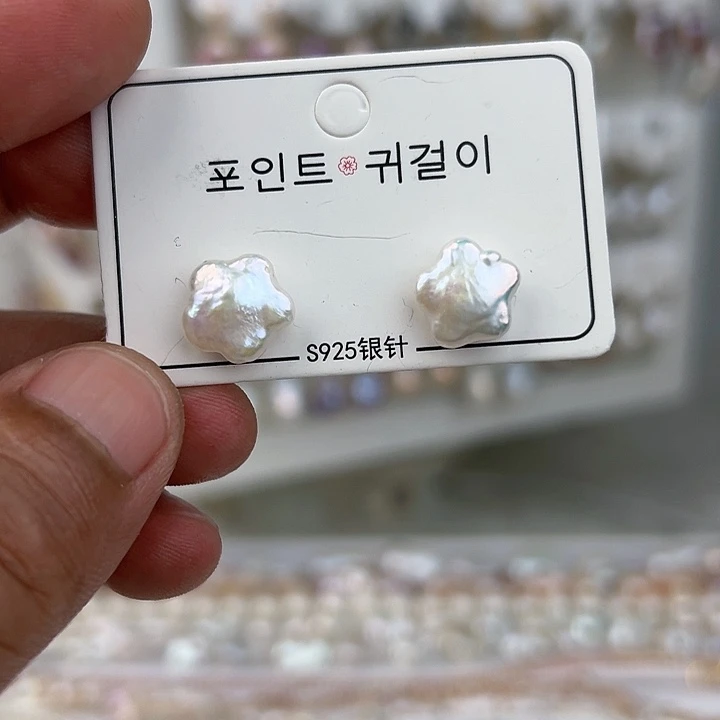 银S925镶嵌淡水珍珠耳饰