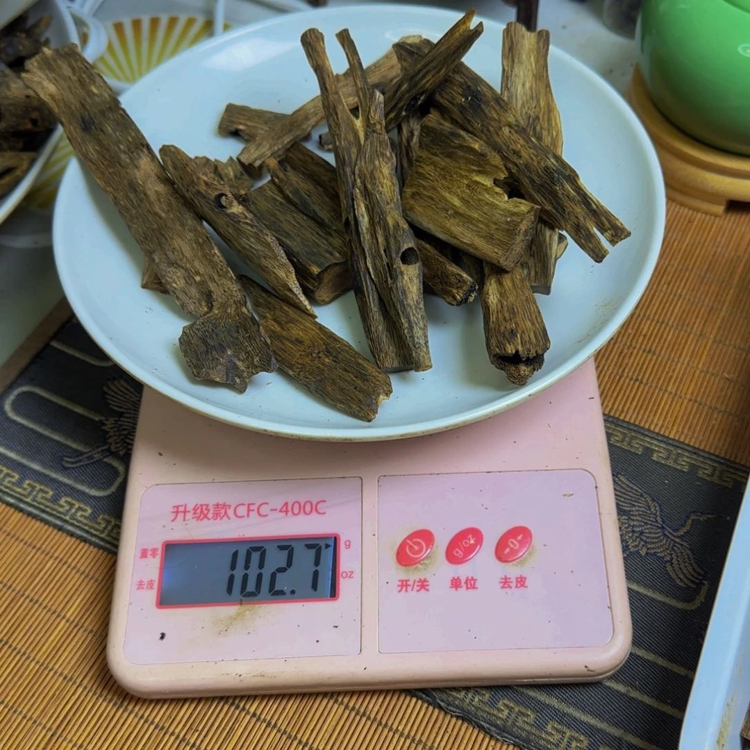 木星**天手工艺原材料金沙叶