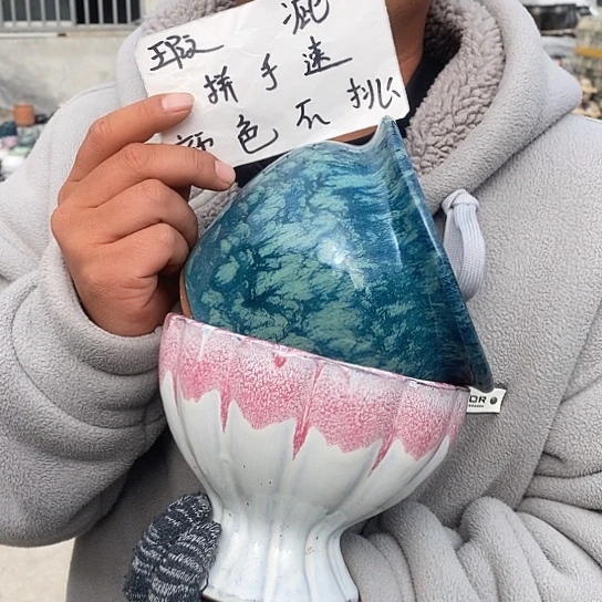 瑕疵颜色不挑瑕疵