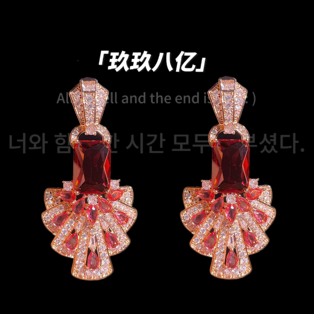 黄铜锆石耳饰 B0214轻奢耳环