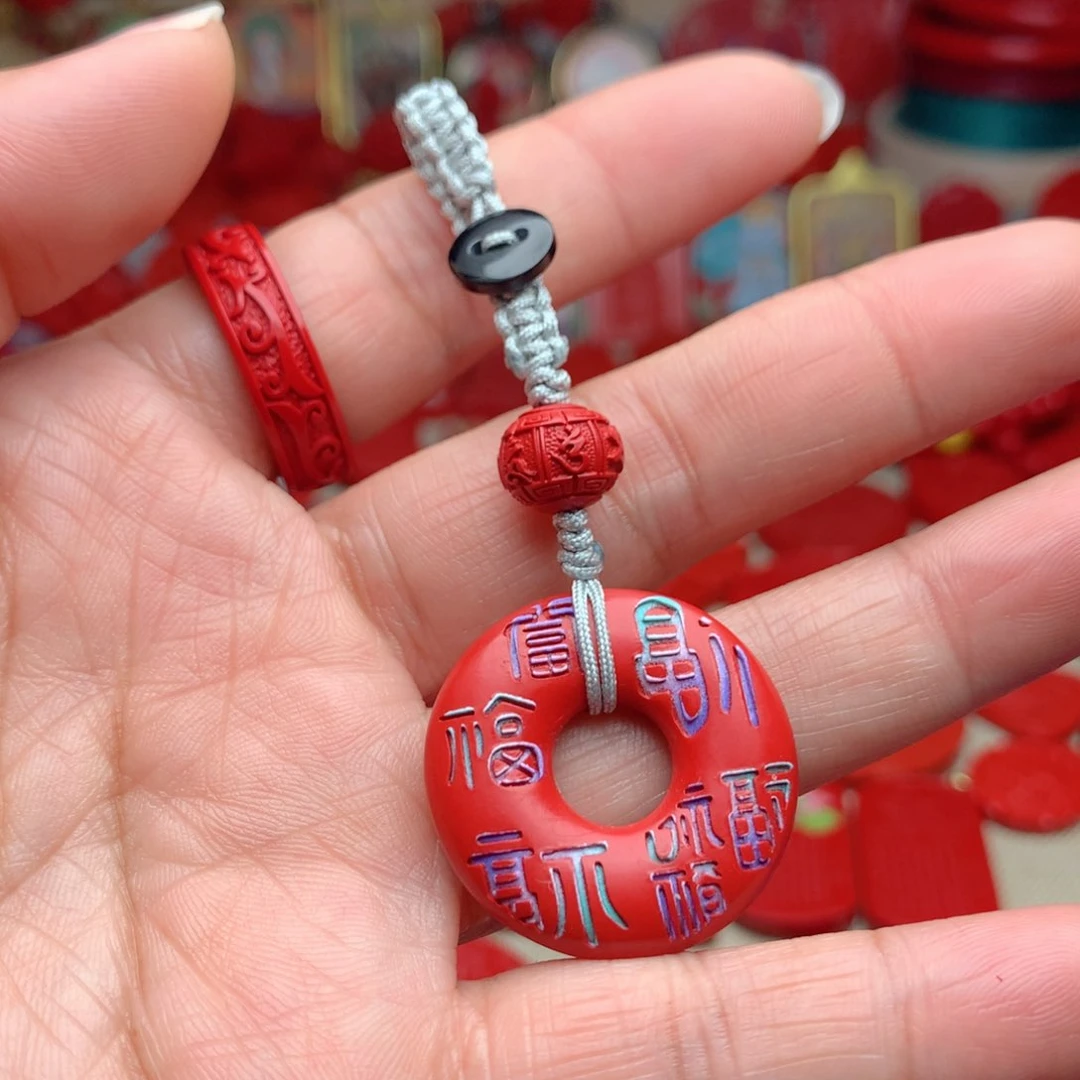 天然辰砂工艺品朱砂钥匙扣