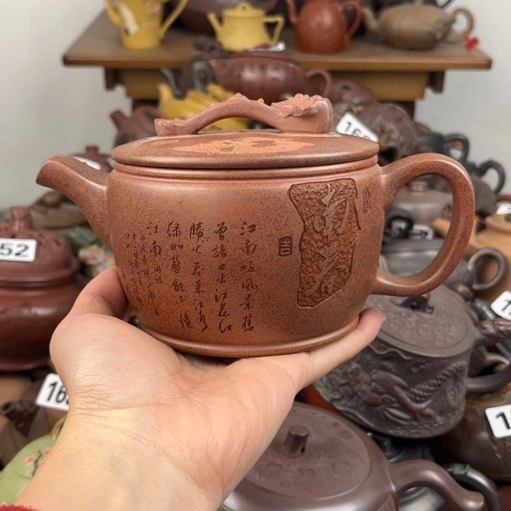 茶壶紫砂紫砂壶微瑕