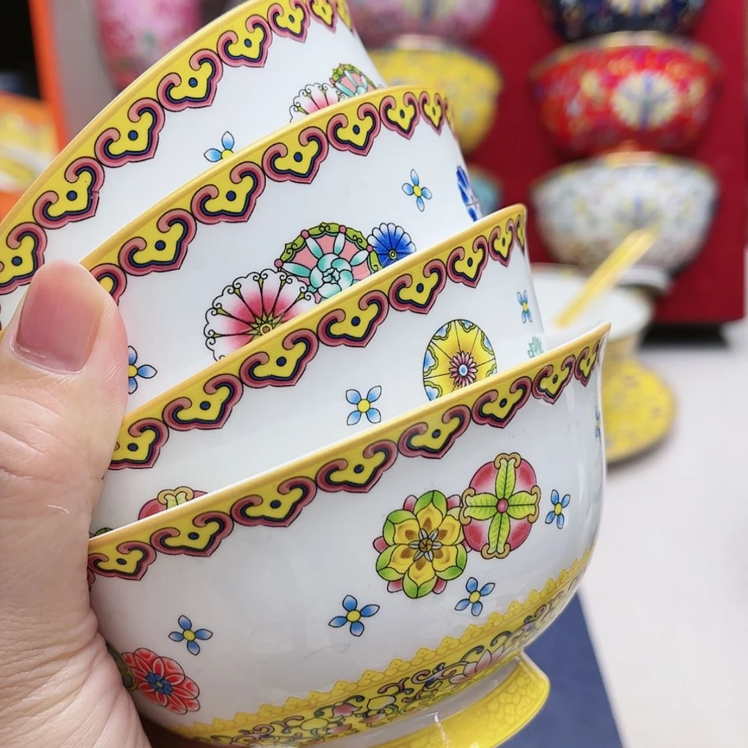 【闪购商品】珐琅4.5寸4个………………