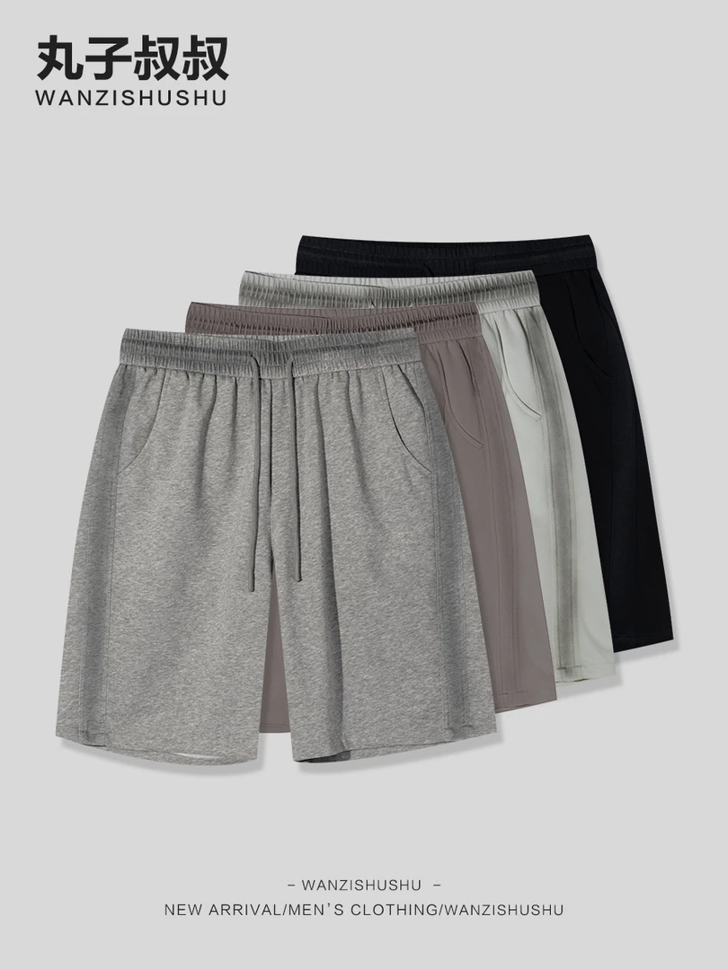 夏季新款撞色微渐变松紧腰男士棉五分短裤宽松百搭潮流款XD98201