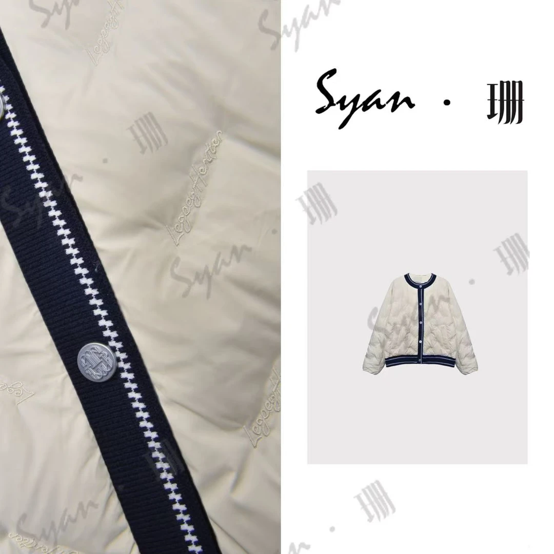 Syan【心向阳光】鹅绒新款冬季时尚百搭小众高级轻奢设计款羽绒服