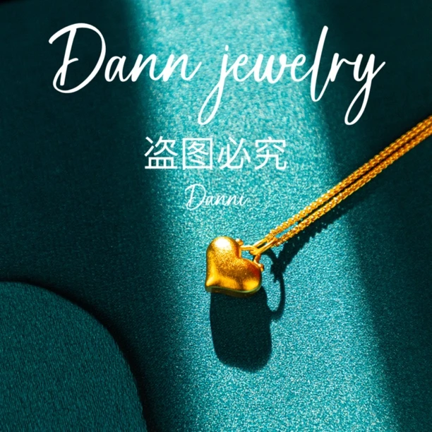铜合金吊坠 时尚爱心吊坠项链金色实心精致挂坠精美抽拉光面轻奢