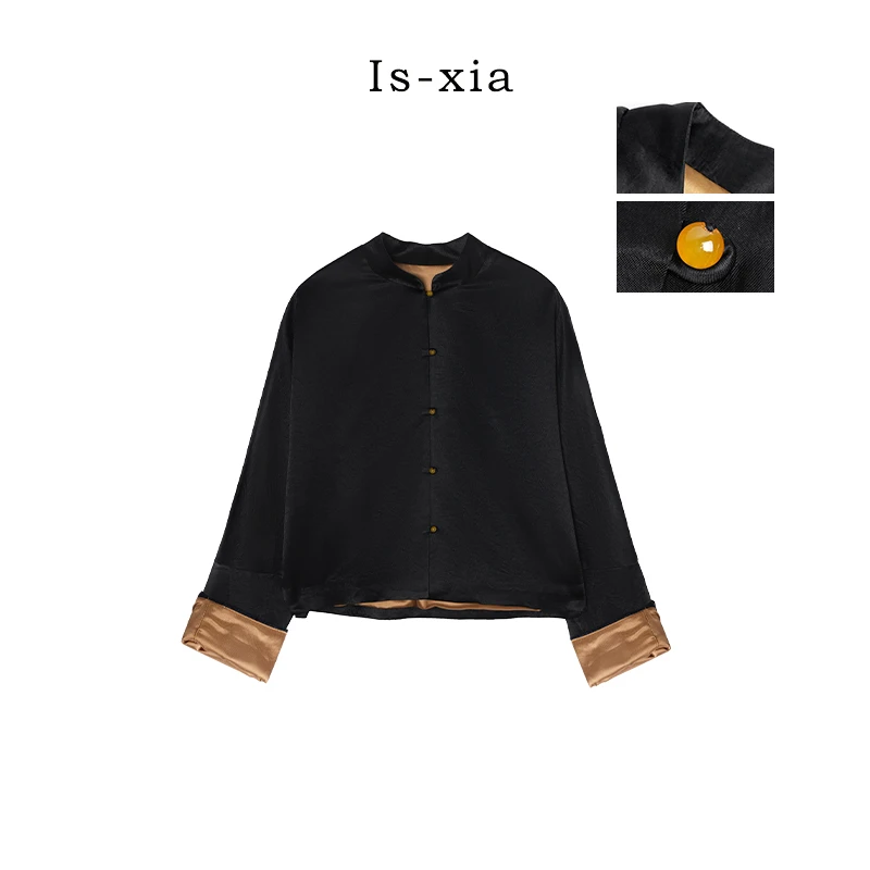 【观春】高品质织锦缎新中式立领醋酸外套国风简约女外套小香风