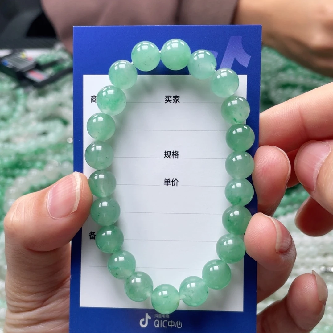 未镶嵌手串石英质玉（非洲翠）