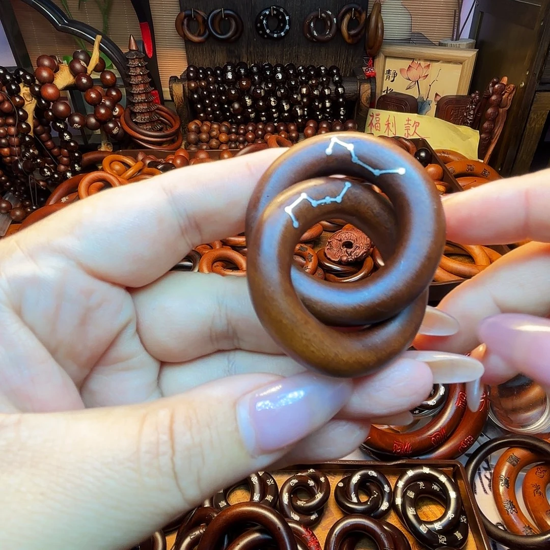 木枣木老料25圈口乾坤圈镶银六七星