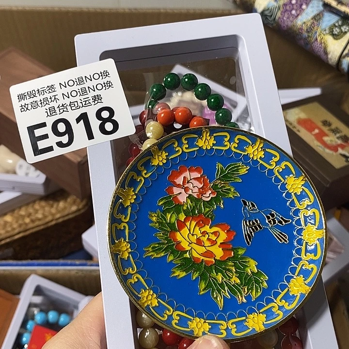 白***咎瓷片E9188889999999