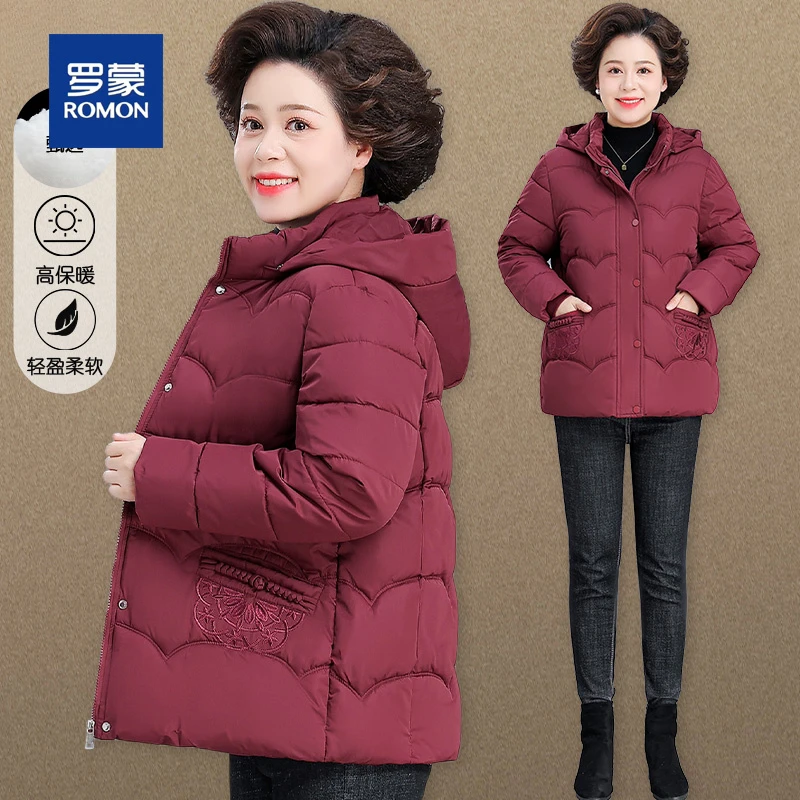 罗蒙中年妈妈保暖棉服国风中老年女冬装棉袄2025新款秋冬季外套