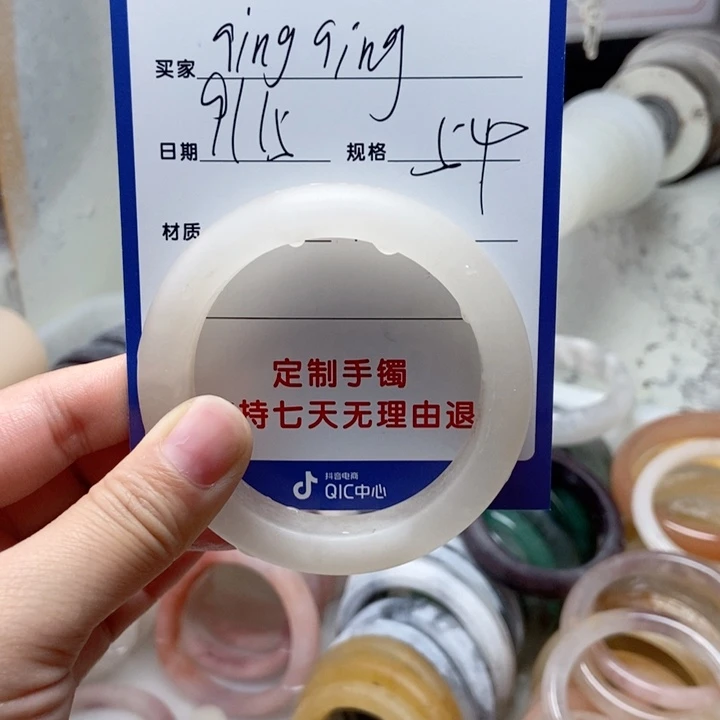 未镶嵌手镯石英质玉q****g