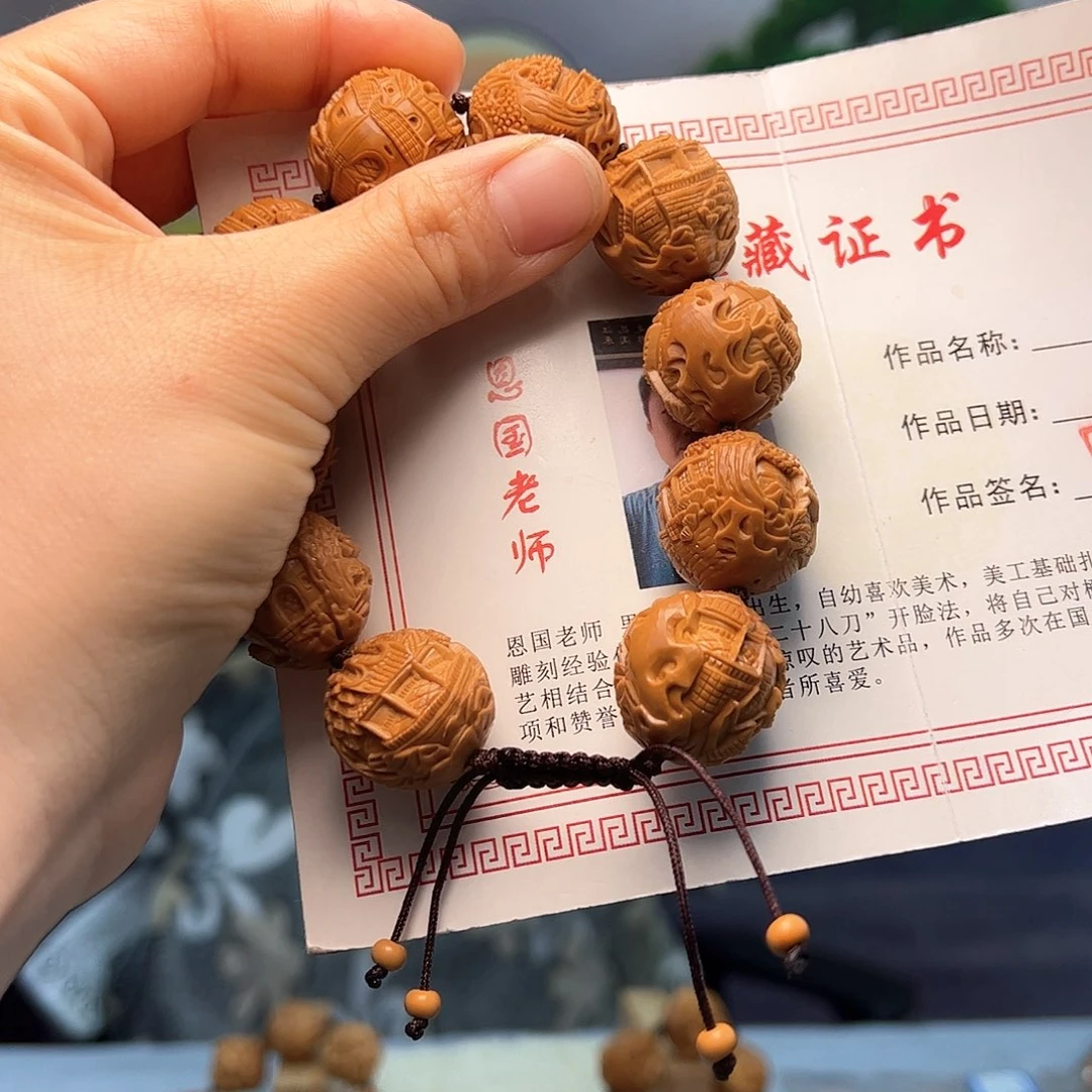 橄榄核手串/手链今**风橄榄核