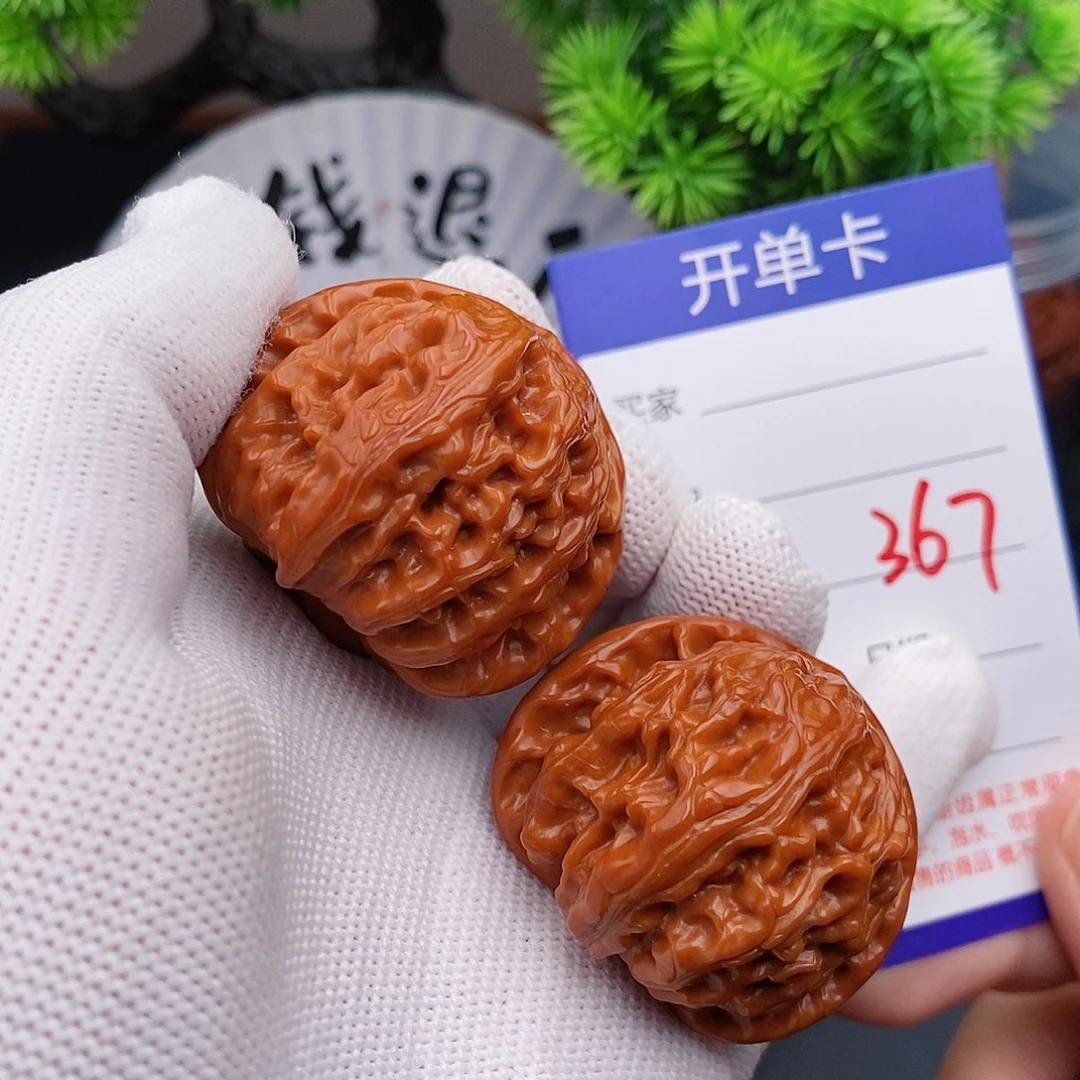 把件文玩核桃40球白367