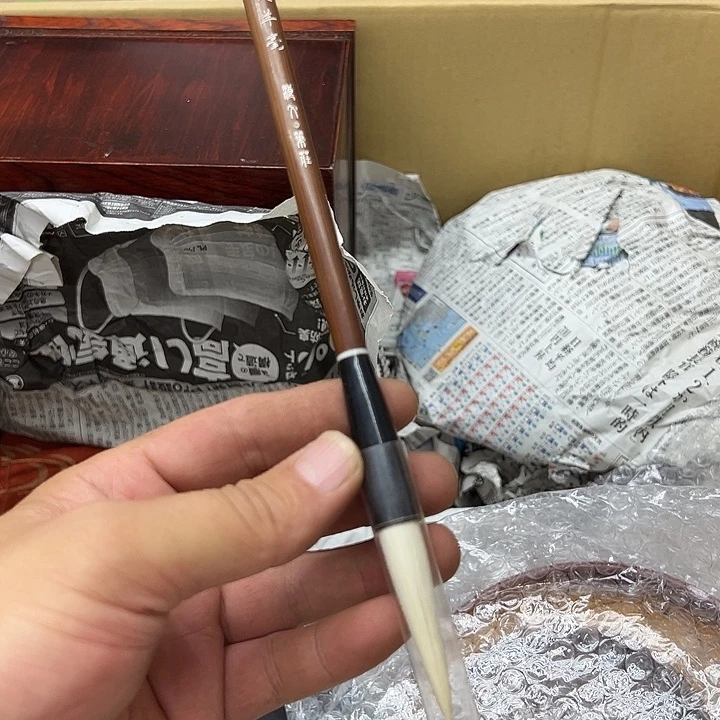 满25包邮。 不退不换.中古品默认瑕疵