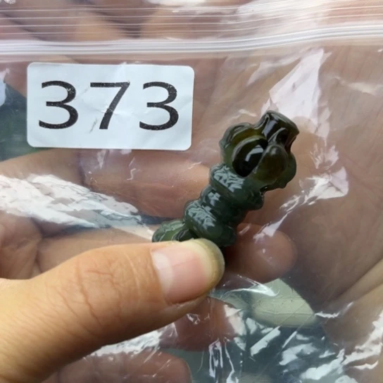 未镶嵌和田玉珠宝半成品