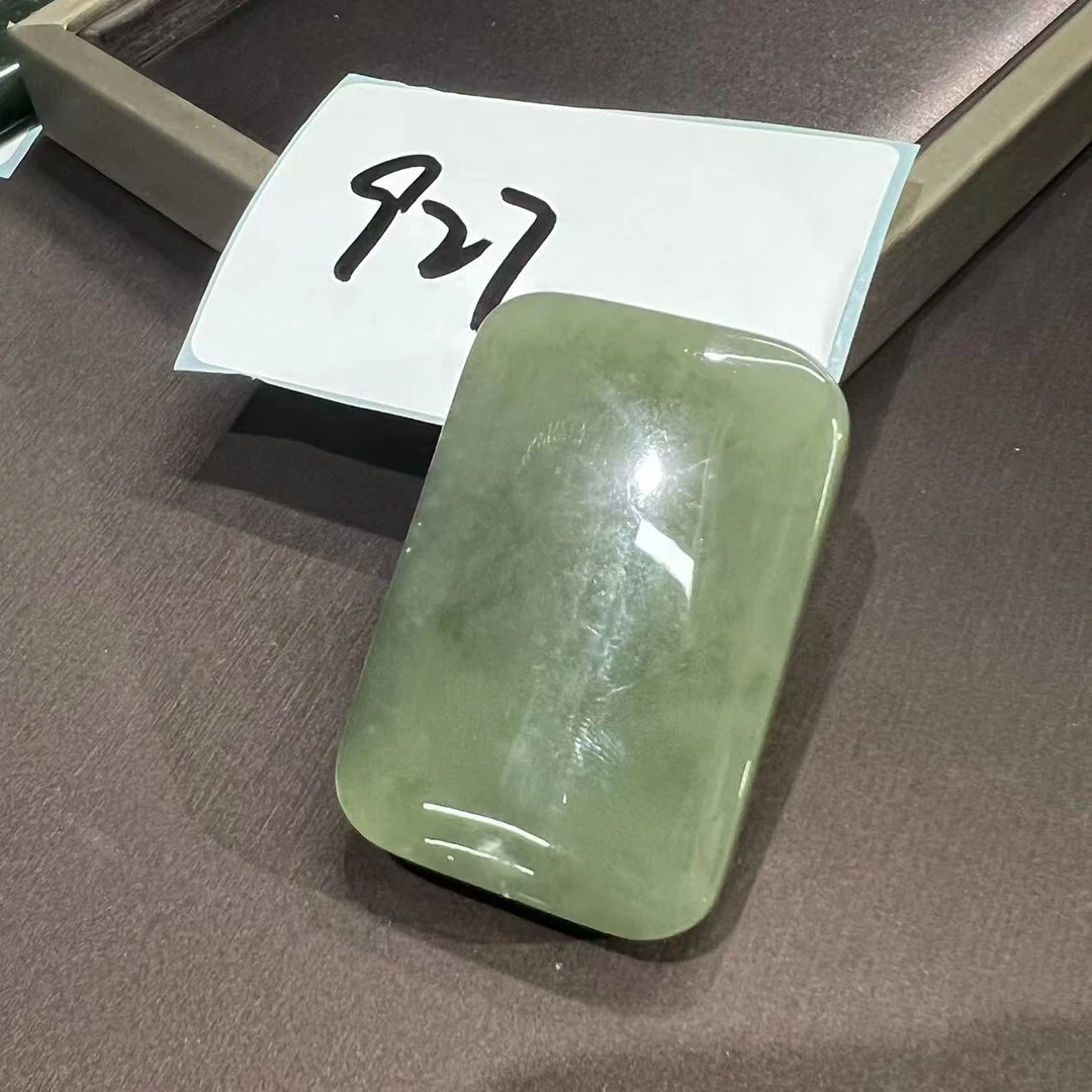 和田玉无事牌吊坠 927 含绳