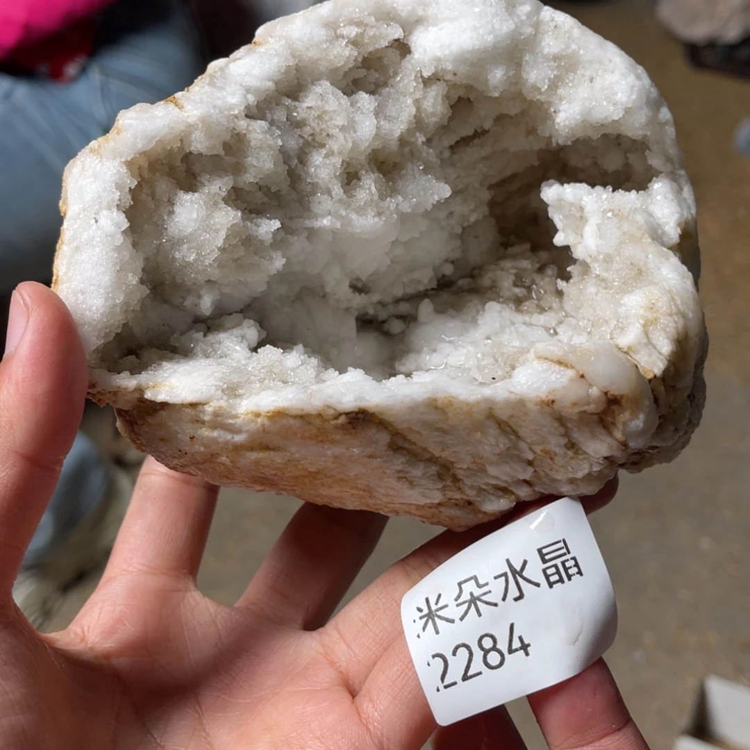 天***涯水晶珠宝半成品未镶嵌