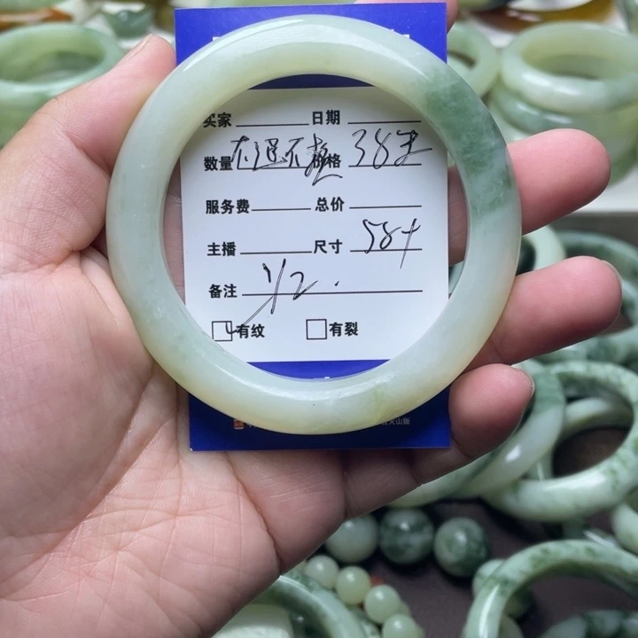 未镶嵌透闪石-蛇纹石玉手镯