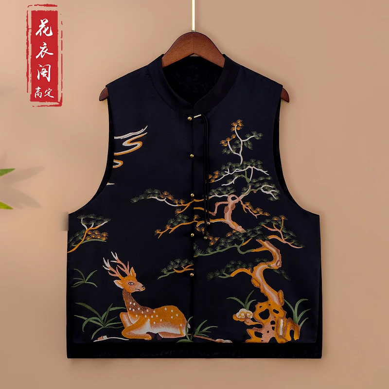 【鹿瑶】2025新款春季马甲新中式宽松复古立领绣花气质上衣马夹女款