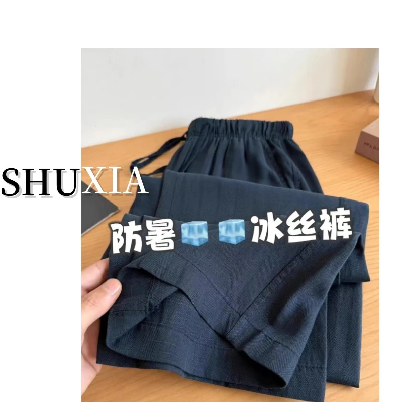 【现货+运险】夏季大码亚麻冰丝凉凉裤高腰直筒遮肉显瘦透气九分裤