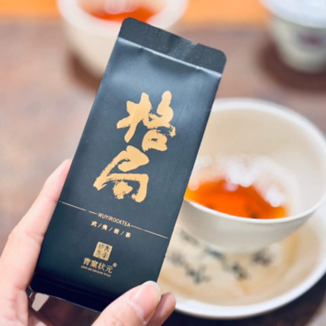 格局 ·智者行天下   肉桂