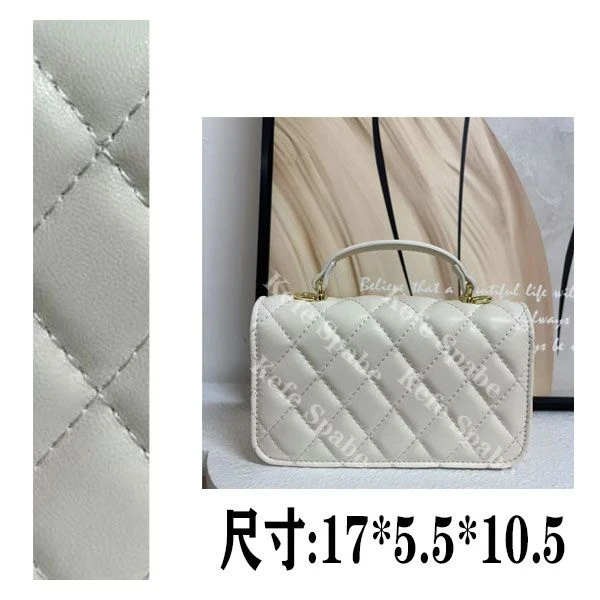 PG1202 25新款单肩手提斜挎包