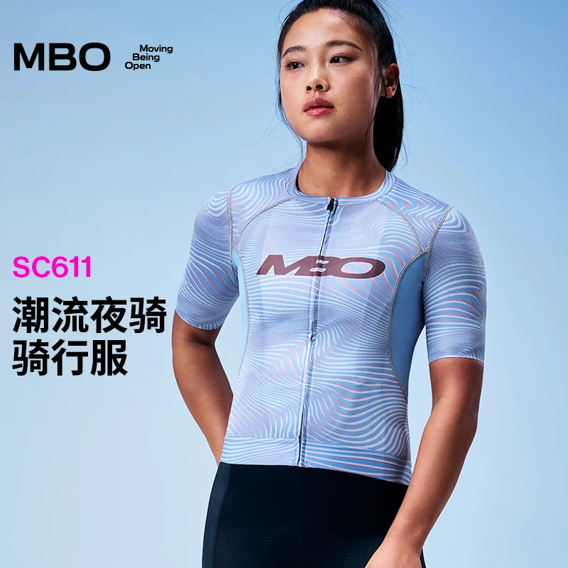 MBO男女夜骑潮流骑行短袖夏新款竞技户外公路车骑行服SC601