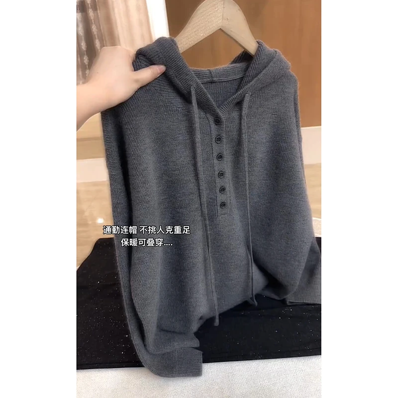 欧式高端大气连帽毛衣女2025冬季新款软糯宽松显瘦气质连帽针织衫