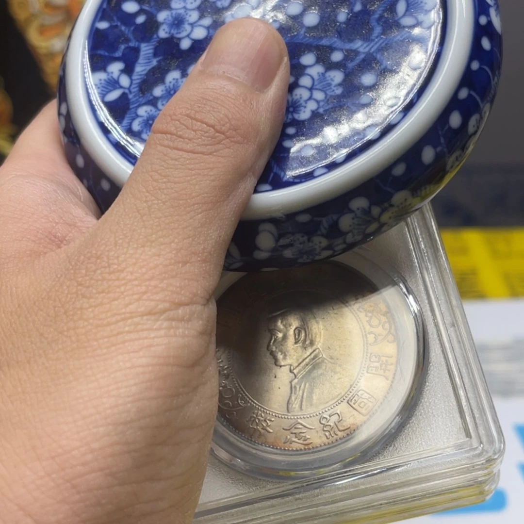 瓷器茶杯工艺摆件仿古
