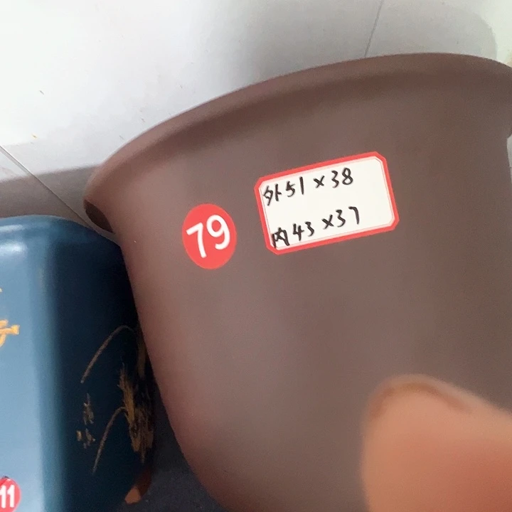 紫砂其他紫砂花盆