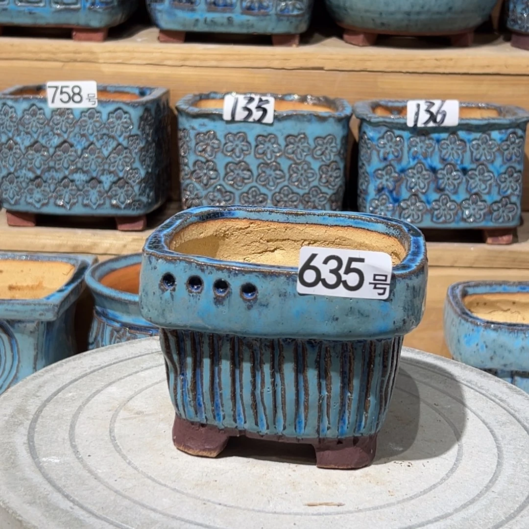 尚雅陶坊多肉花盆，内口径10.5