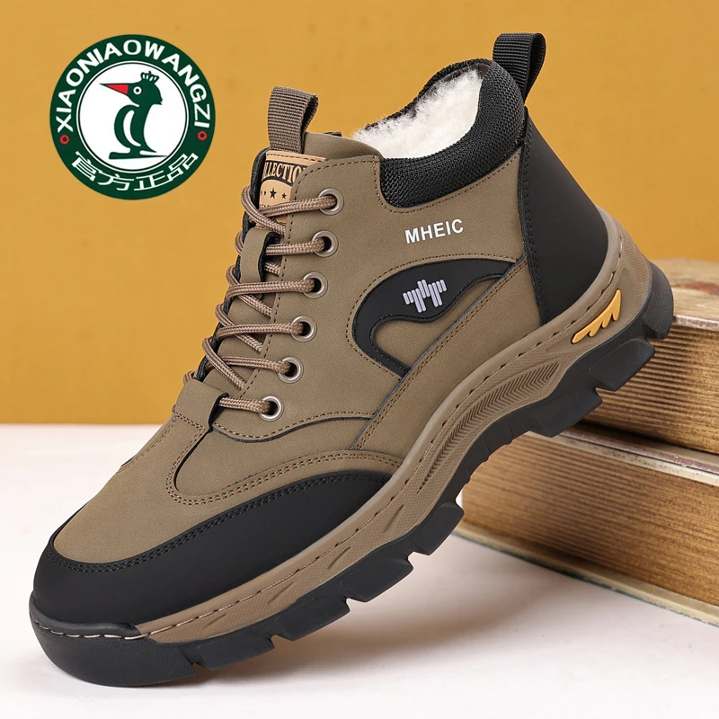 欧伦啄木鸟棉鞋男冬季新款男士休闲鞋真皮运动加绒加厚保暖高帮鞋