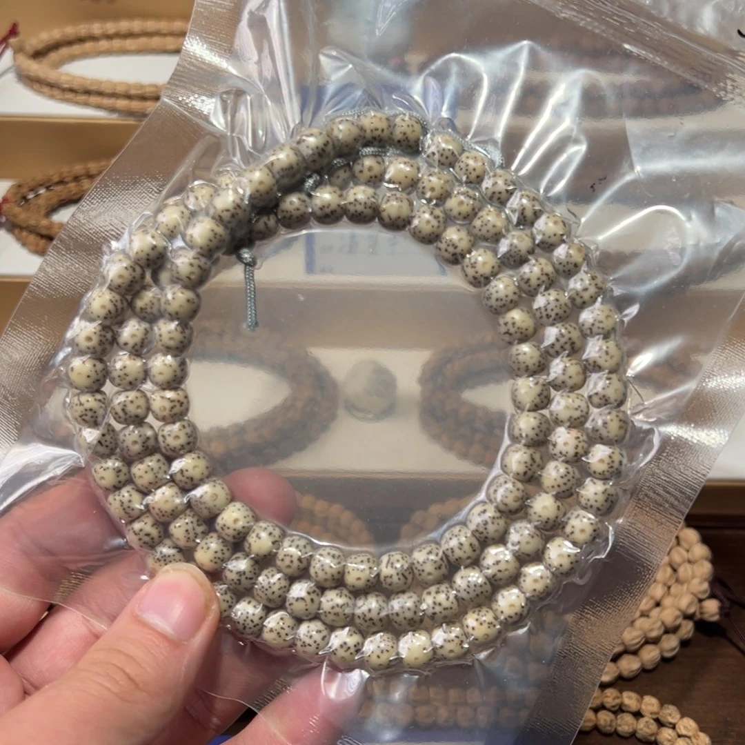 柏香籽/百香籽吊坠爱**罗