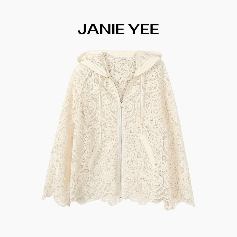 Janie Yee“蕾丝连帽” 温柔减龄棉中长款防晒开衫外套女薄 25A0986