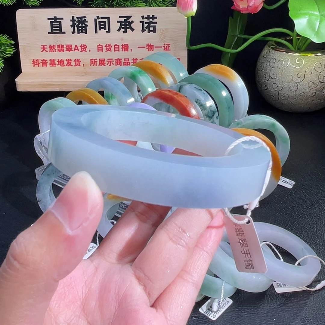 未镶嵌翡翠手镯定制翡翠